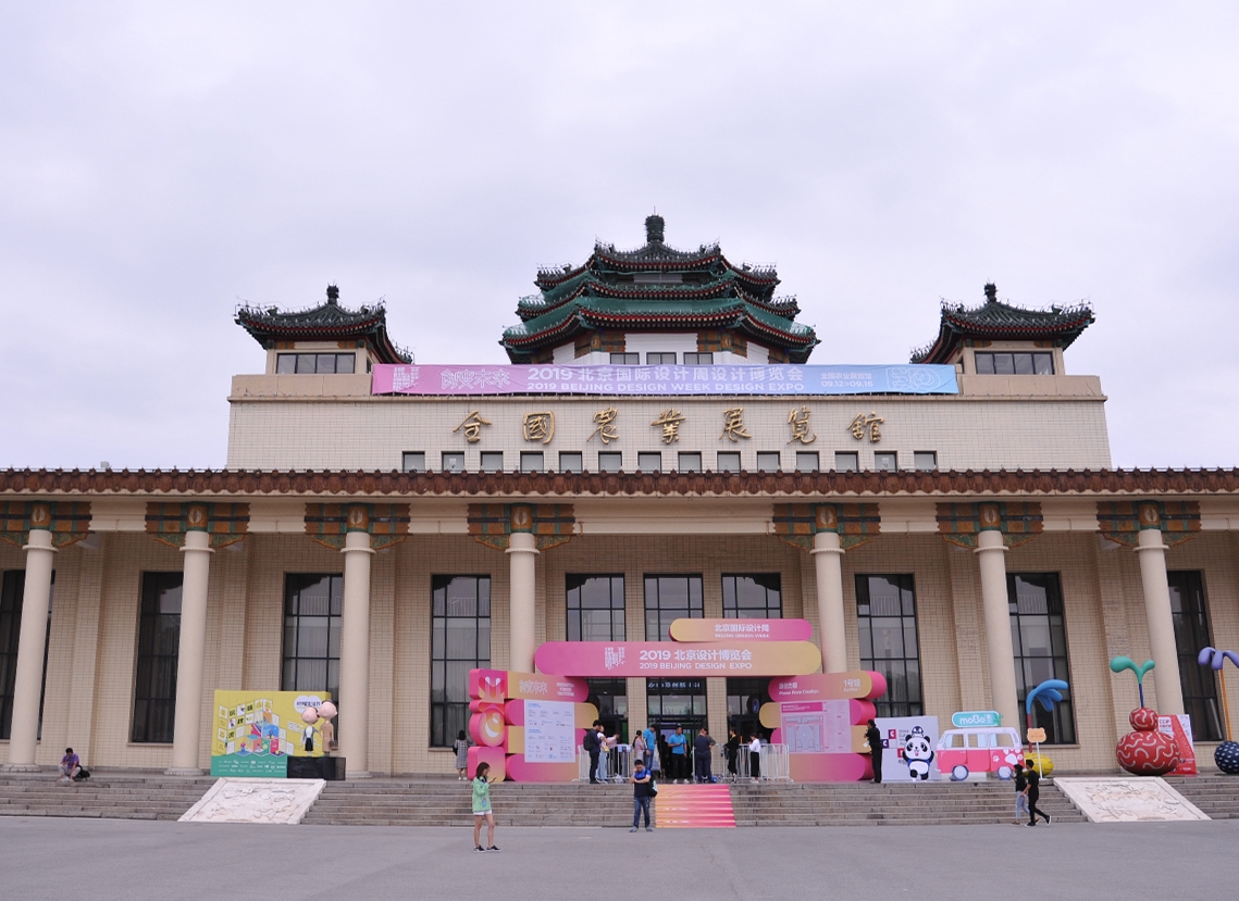 2023辽宁省农业展览馆游玩攻略,博物馆很好，展品丰富，可以... 【去哪儿攻略】