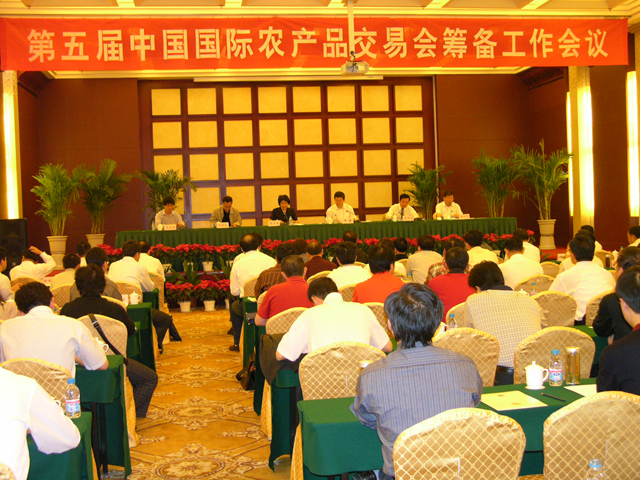 20070523-02z.jpg