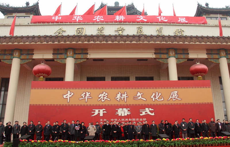 20120305-j05.jpg
